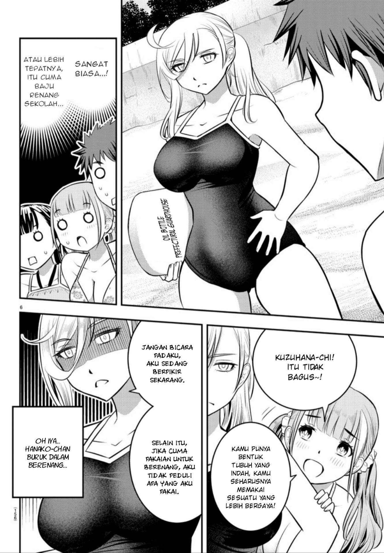 Yankee JK Kuzuhana-chan Chapter 10 Bahasa Indonesia